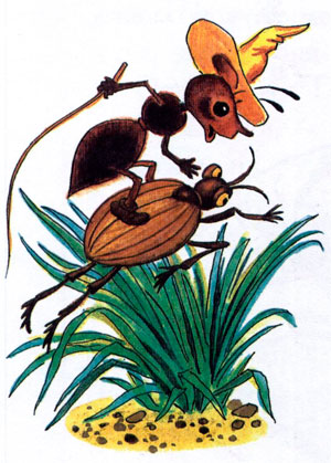 Как муравьишка домой спешил