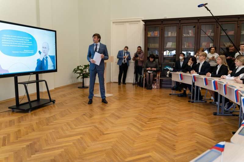 Министр просвещения Сергей Кравцов рассказал школьникам о возможностях развития талантов