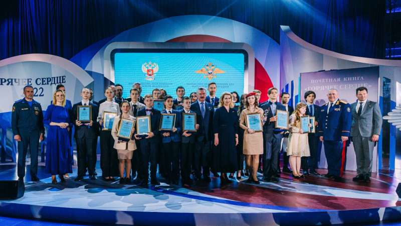 В Москве наградили 21 лауреата инициативы «Горячее сердце – 2022»