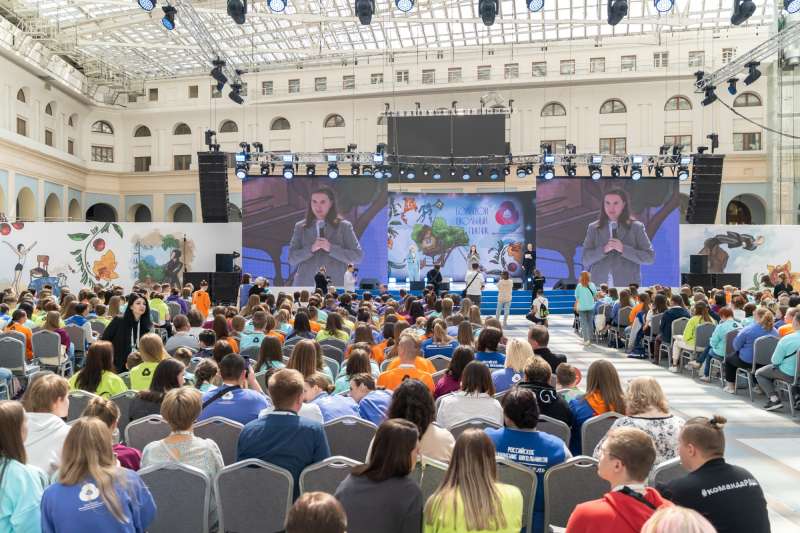 В Москве стартовал «Большой школьный пикник» РДШ