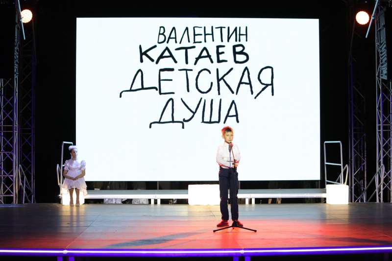 Всероссийский конкурс юных чтецов «Живая классика» назвал победителей 