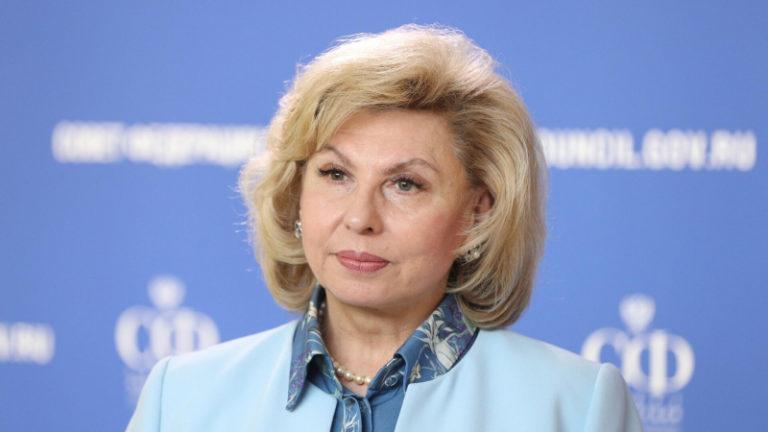 Москалькова предложила разрешить использовать маткапитал для лечения детей