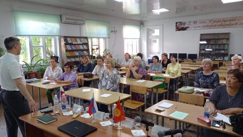 В Киргизии вдвое увеличилось количество педагогов – участников проекта «Российский учитель за рубежом»