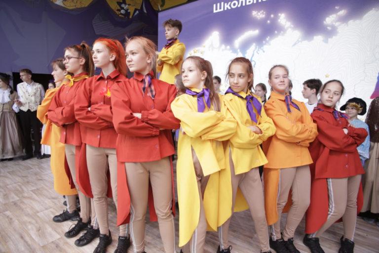 В Псковской области подвели итоги второго сезона Всероссийского проекта «Школьная классика»
