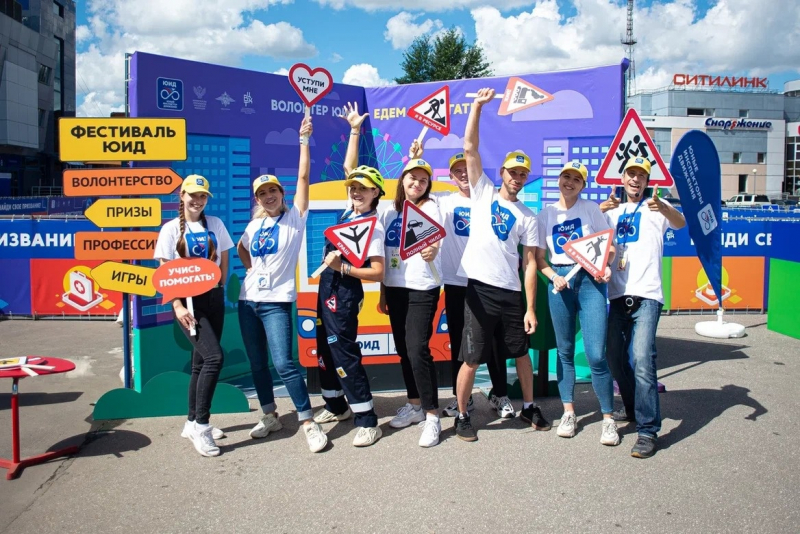 Фестиваль юных инспекторов дорожного движения собрал более 700 нижегородских школьников