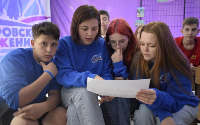 Новые «Университетские смены» проходят для школьников из ДНР и ЛНР в педвузах России
