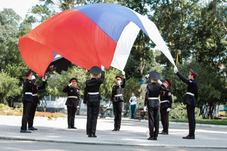 В «Смене» пройдут мероприятия, приуроченные ко Дню Государственного флага России