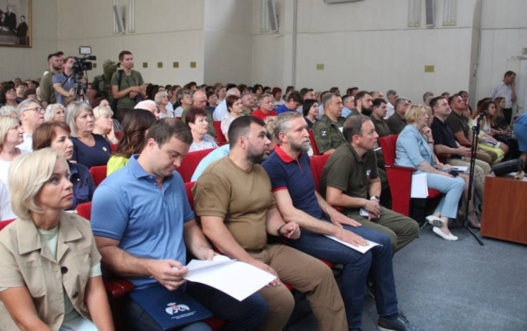 Впервые августовское педагогическое совещание прошло на Донбассе