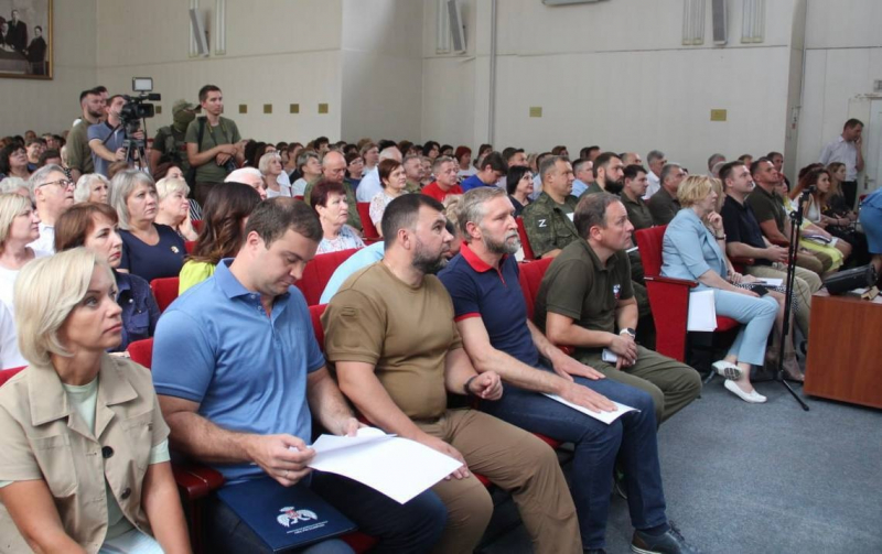 Впервые августовское педагогическое совещание прошло на Донбассе 