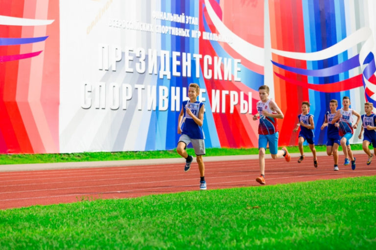 Всероссийские детские центры «Орленок» и «Смена» примут финалистов «Президентских состязаний» и «Президентских спортивных игр»