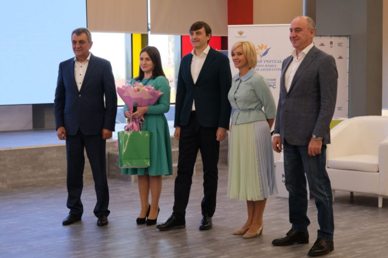 Яна Бекоева из Республики Северная Осетия – Алания стала победителем конкурса «Лучший учитель родного языка и родной литературы – 2022»