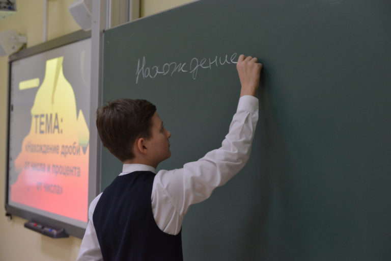 На конкурсе «Учитель года России» завершились уроки
