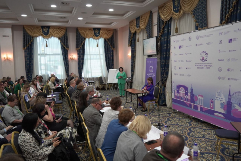 На Всероссийском конкурсе «Воспитатель года России – 2022» жюри проводит собеседование лауреатов