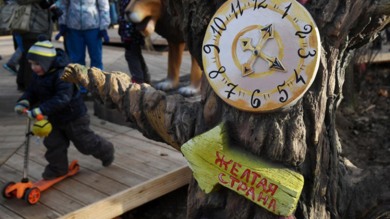 Праздник «Город-детям!» для детдомовцев пройдет в двух московских парках