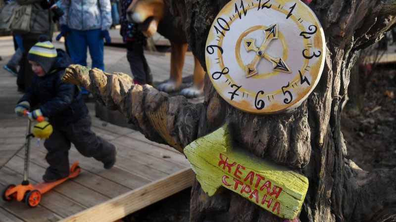 Праздник "Город-детям!" для детдомовцев пройдет в двух московских парках