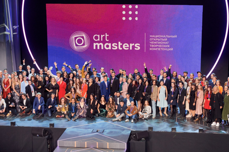 В Москве подвели итоги чемпионата ArtMasters 2022 