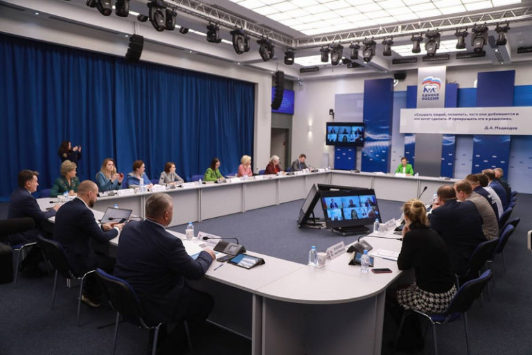В Москве проходит обсуждение Стратегии комплексной безопасности детей