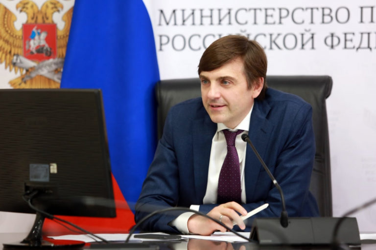 Министр просвещения России поддержал идею создания ассоциации директоров школ