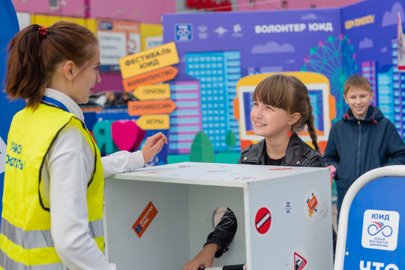 На Всероссийский педагогический фестиваль межпредметных проектов по безопасности дорожного движения поступило более 350 заявок