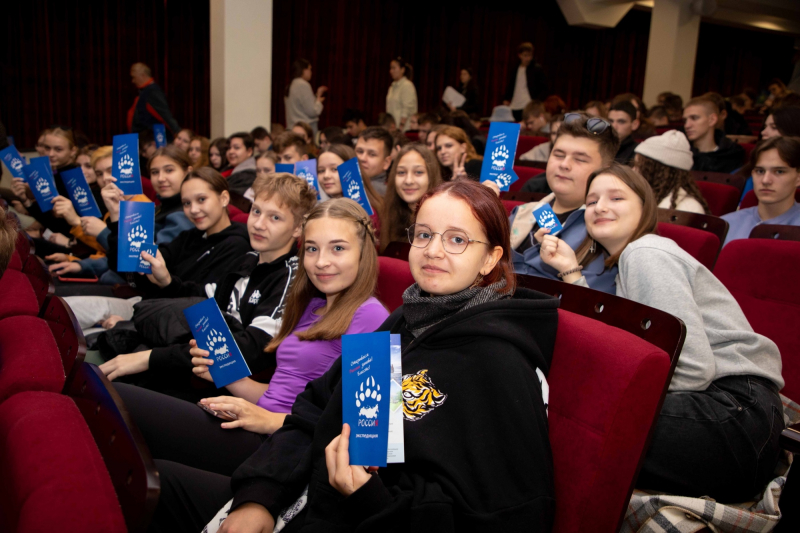 На Всероссийском фестивале «Искатели» в «Смене» ребята проведут эколого-краеведческие исследования