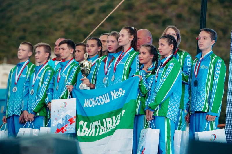 Первый Кубок Президента Российской Федерации получили школьники из Кузбасса