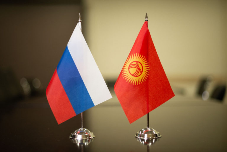 Открыт дополнительный набор участников международного гуманитарного проекта «Российский учитель за рубежом» в Киргизии