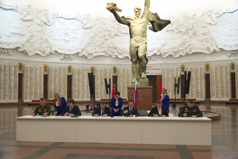 Церемония гашения почтовых марок из серии «Герои Российской Федерации» прошла в преддверии форума «Школа героя»